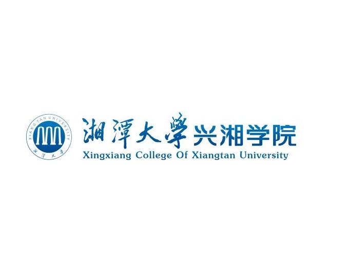 2021年湘潭大学兴湘学院选科要求对照表(在湖南招生专业) 2021年湘潭大学兴湘学院选科要求对照表(在湖南招生专业)