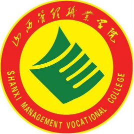 2021年山西管理职业学院选科要求对照表(在湖南招生专业) 2021年山西管理职业学院选科要求对照表(在湖南招生专业)