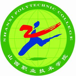 2021年山西职业技术学院选科要求对照表(在湖南招生专业) 2021年山西职业技术学院选科要求对照表(在湖南招生专业)