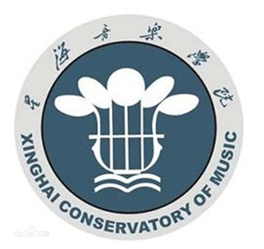 2021年星海音乐学院选科要求对照表(在湖南招生专业) 2021年星海音乐学院选科要求对照表(在湖南招生专业)