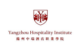 2021年扬州中瑞酒店职业学院选科要求对照表(在湖南招生专业) 2021年扬州中瑞酒店职业学院选科要求对照表(在湖南招生专业)