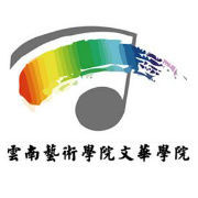 2021年云南艺术学院文华学院选科要求对照表(在湖南招生专业) 2021年云南艺术学院文华学院选科要求对照表(在湖南招生专业)