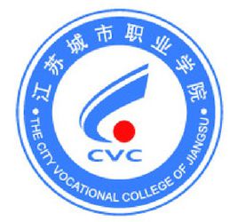 2021年江苏城市职业学院选科要求对照表(在湖南招生专业) 2021年江苏城市职业学院选科要求对照表(在湖南招生专业)