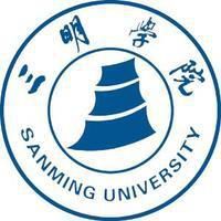 2021年三明学院选科要求对照表(在湖南招生专业) 2021年三明学院选科要求对照表(在湖南招生专业)