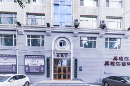 2021年黑龙江艺术职业学院选科要求对照表(在辽宁招生专业) 2021年黑龙江艺术职业学院选科要求对照表(在辽宁招生专业)
