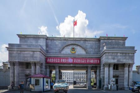 2021年黑龙江司法警官职业学院选科要求对照表(在辽宁招生专业) 2021年黑龙江司法警官职业学院选科要求对照表(在辽宁招生专业)