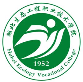 2021年湖北生态工程职业技术学院选科要求对照表(在辽宁招生专业) 2021年湖北生态工程职业技术学院选科要求对照表(在辽宁招生专业)