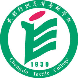 2021年成都纺织高等专科学校选科要求对照表(在重庆招生专业) 2021年成都纺织高等专科学校选科要求对照表(在重庆招生专业)