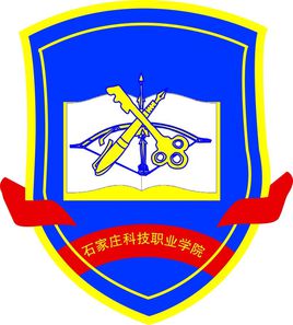 2021年石家庄科技职业学院选科要求对照表(在辽宁招生专业) 2021年石家庄科技职业学院选科要求对照表(在辽宁招生专业)