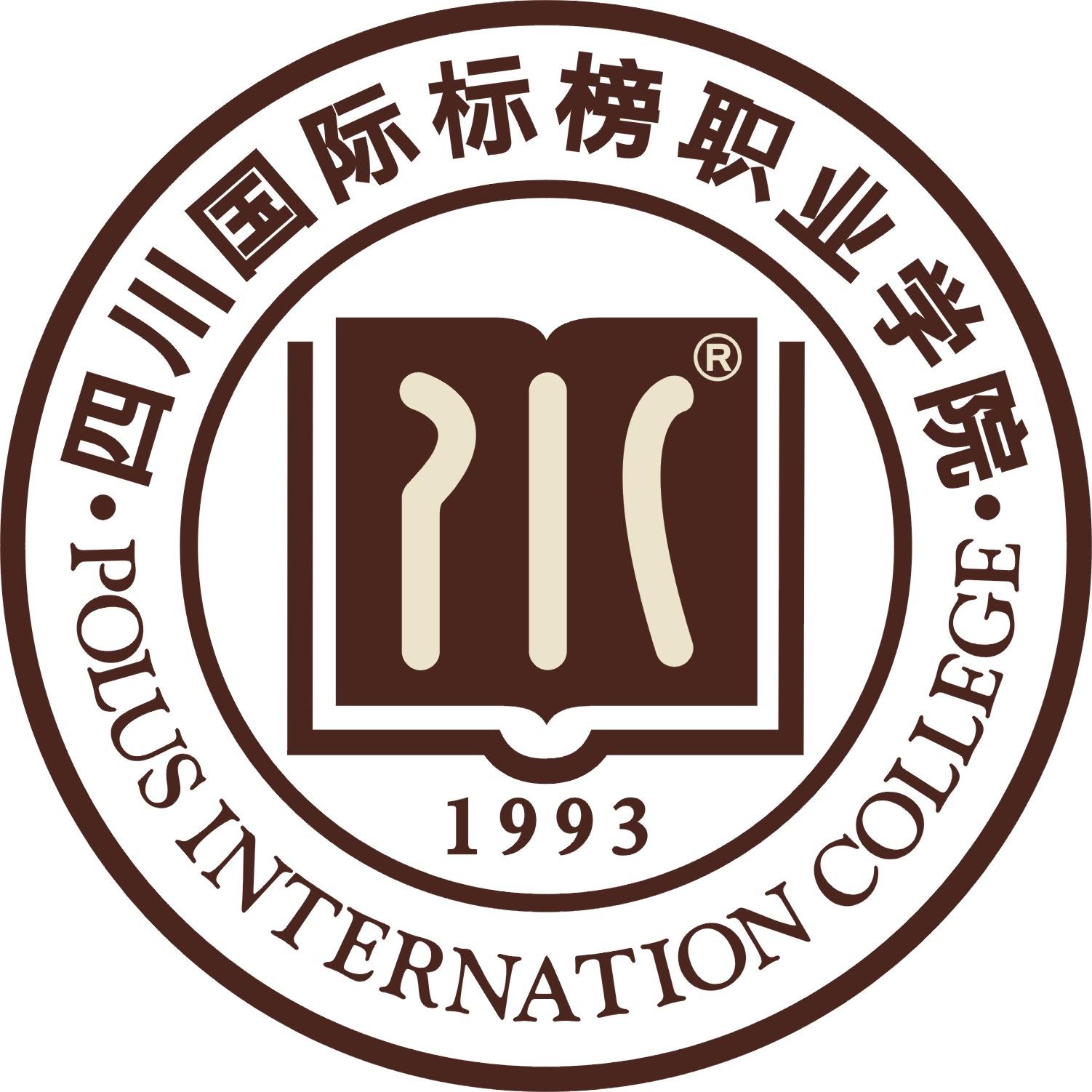 2021年四川国际标榜职业学院选科要求对照表(在辽宁招生专业) 2021年四川国际标榜职业学院选科要求对照表(在辽宁招生专业)