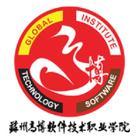 2021年苏州高博软件技术职业学院选科要求对照表(在辽宁招生专业) 2021年苏州高博软件技术职业学院选科要求对照表(在辽宁招生专业)