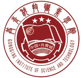 2021年共青科技职业学院选科要求对照表(在重庆招生专业) 2021年共青科技职业学院选科要求对照表(在重庆招生专业)