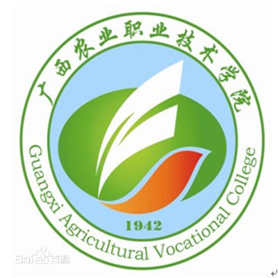 2021年广西农业职业技术学院选科要求对照表(在重庆招生专业) 2021年广西农业职业技术学院选科要求对照表(在重庆招生专业)