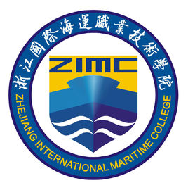2020浙江国际海运职业技术学院在浙江招生专业选科要求对照表 2020浙江国际海运职业技术学院在浙江招生专业选科要求对照表