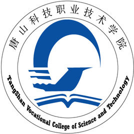 2021年唐山科技职业技术学院选科要求对照表(在辽宁招生专业) 2021年唐山科技职业技术学院选科要求对照表(在辽宁招生专业)