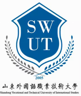 2021年山东外国语职业技术大学选科要求对照表(在湖南招生专业) 2021年山东外国语职业技术大学选科要求对照表(在湖南招生专业)