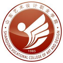 2021年山东艺术设计职业学院选科要求对照表(在湖南招生专业) 2021年山东艺术设计职业学院选科要求对照表(在湖南招生专业)