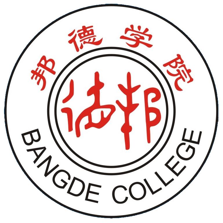 2021年上海邦德职业技术学院选科要求对照表(在辽宁招生专业) 2021年上海邦德职业技术学院选科要求对照表(在辽宁招生专业)