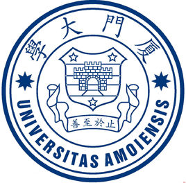 福建有哪些一本大学?(福建一本大学名单汇总) 福建有哪些一本大学?(福建一本大学名单汇总)