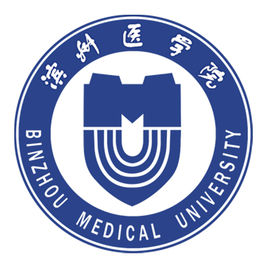 2021年滨州医学院选科要求对照表(在重庆招生专业) 2021年滨州医学院选科要求对照表(在重庆招生专业)