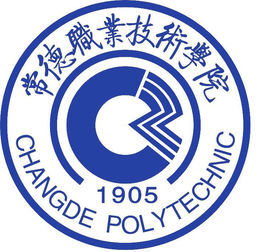 2021年常德职业技术学院选科要求对照表(在重庆招生专业) 2021年常德职业技术学院选科要求对照表(在重庆招生专业)