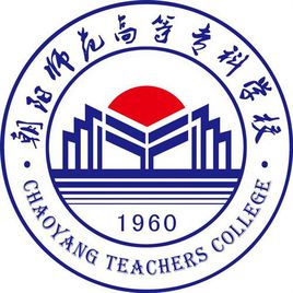 辽宁有哪些专科学校?辽宁所有的专科学校名单汇总(51所) 辽宁有哪些专科学校?辽宁所有的专科学校名单汇总(51所)