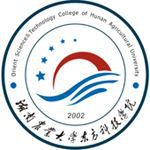 2021年湖南农业大学东方科技学院选科要求对照表(在湖北招生) 2021年湖南农业大学东方科技学院选科要求对照表(在湖北招生)