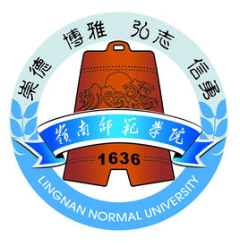 2021年岭南师范学院选科要求对照表(在湖北招生) 2021年岭南师范学院选科要求对照表(在湖北招生)