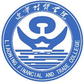 辽宁财贸学院是985大学吗? 辽宁财贸学院是985大学吗?