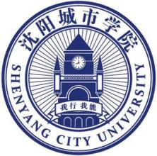 沈阳城市学院是211大学吗? 沈阳城市学院是211大学吗?