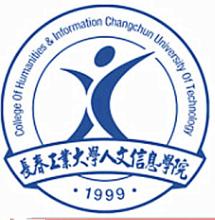 2021年长春工业大学人文信息学院选科要求对照表(在重庆招生专业) 2021年长春工业大学人文信息学院选科要求对照表(在重庆招生专业)
