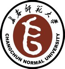 2021年长春师范大学选科要求对照表(在重庆招生专业) 2021年长春师范大学选科要求对照表(在重庆招生专业)