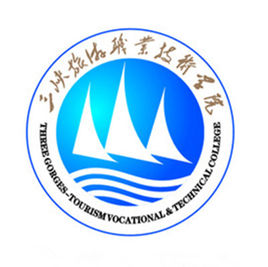 2021年三峡旅游职业技术学院选科要求对照表(在湖南招生专业) 2021年三峡旅游职业技术学院选科要求对照表(在湖南招生专业)
