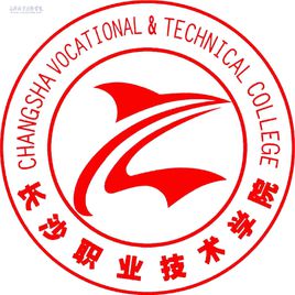 2021年长沙职业技术学院选科要求对照表(在重庆招生专业) 2021年长沙职业技术学院选科要求对照表(在重庆招生专业)