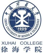 2021年中国矿业大学徐海学院选科要求对照表(在重庆招生专业) 2021年中国矿业大学徐海学院选科要求对照表(在重庆招生专业)