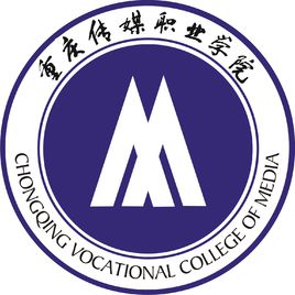 2021年重庆传媒职业学院选科要求对照表(在重庆招生专业) 2021年重庆传媒职业学院选科要求对照表(在重庆招生专业)