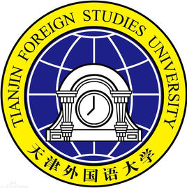 2021年天津外国语大学选科要求对照表(在湖南招生专业) 2021年天津外国语大学选科要求对照表(在湖南招生专业)