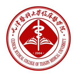 2021年天津医科大学临床医学院选科要求对照表(在湖南招生专业) 2021年天津医科大学临床医学院选科要求对照表(在湖南招生专业)