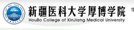 2018-2019新疆三本大学排名文科 2018-2019新疆三本大学排名文科