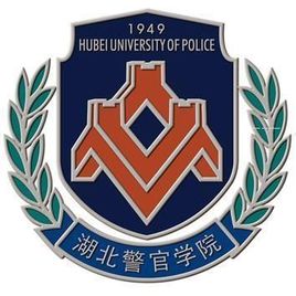 2019湖北有哪些政法类大学-湖北政法类大学名单 2019湖北有哪些政法类大学-湖北政法类大学名单