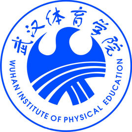 2019湖北有哪些体育类大学-湖北体育类大学名单 2019湖北有哪些体育类大学-湖北体育类大学名单