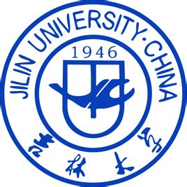 吉林双一流大学名单排名及学科名单(3所) 吉林双一流大学名单排名及学科名单(3所)