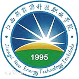 2021年江西新能源科技职业学院选科要求对照表(在湖南招生专业) 2021年江西新能源科技职业学院选科要求对照表(在湖南招生专业)