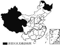 2003年我国出现“非典”(SARS)疫情。国家有关部门成功研制了“非典”疫情地理信息系统。可以图、文方式详尽展示“非典”疫情每日在各地区的发展分布状况,可对“ 2003年我国出现“非典”(SARS)疫情。国家有关部门成功研制了“非典”疫情地理信息系统。可以图、文方式详尽展示“非典”疫情每日在各地区的发展分布状况,可对“
