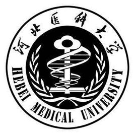 2021年河北医科大学选科要求对照表(在湖南招生专业) 2021年河北医科大学选科要求对照表(在湖南招生专业)