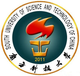 南方科技大学是211大学吗? 南方科技大学是211大学吗?