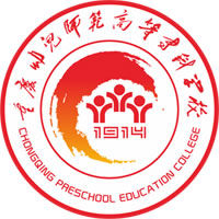 2021年重庆幼儿师范高等专科学校选科要求对照表(在重庆招生专业) 2021年重庆幼儿师范高等专科学校选科要求对照表(在重庆招生专业)