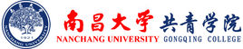 2021年南昌大学共青学院选科要求对照表(在湖北招生) 2021年南昌大学共青学院选科要求对照表(在湖北招生)