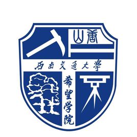 2021年西南交通大学希望学院选科要求对照表(在辽宁招生专业) 2021年西南交通大学希望学院选科要求对照表(在辽宁招生专业)