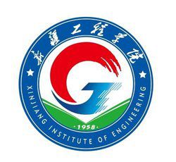 2021年新疆工程学院选科要求对照表(在辽宁招生专业) 2021年新疆工程学院选科要求对照表(在辽宁招生专业)